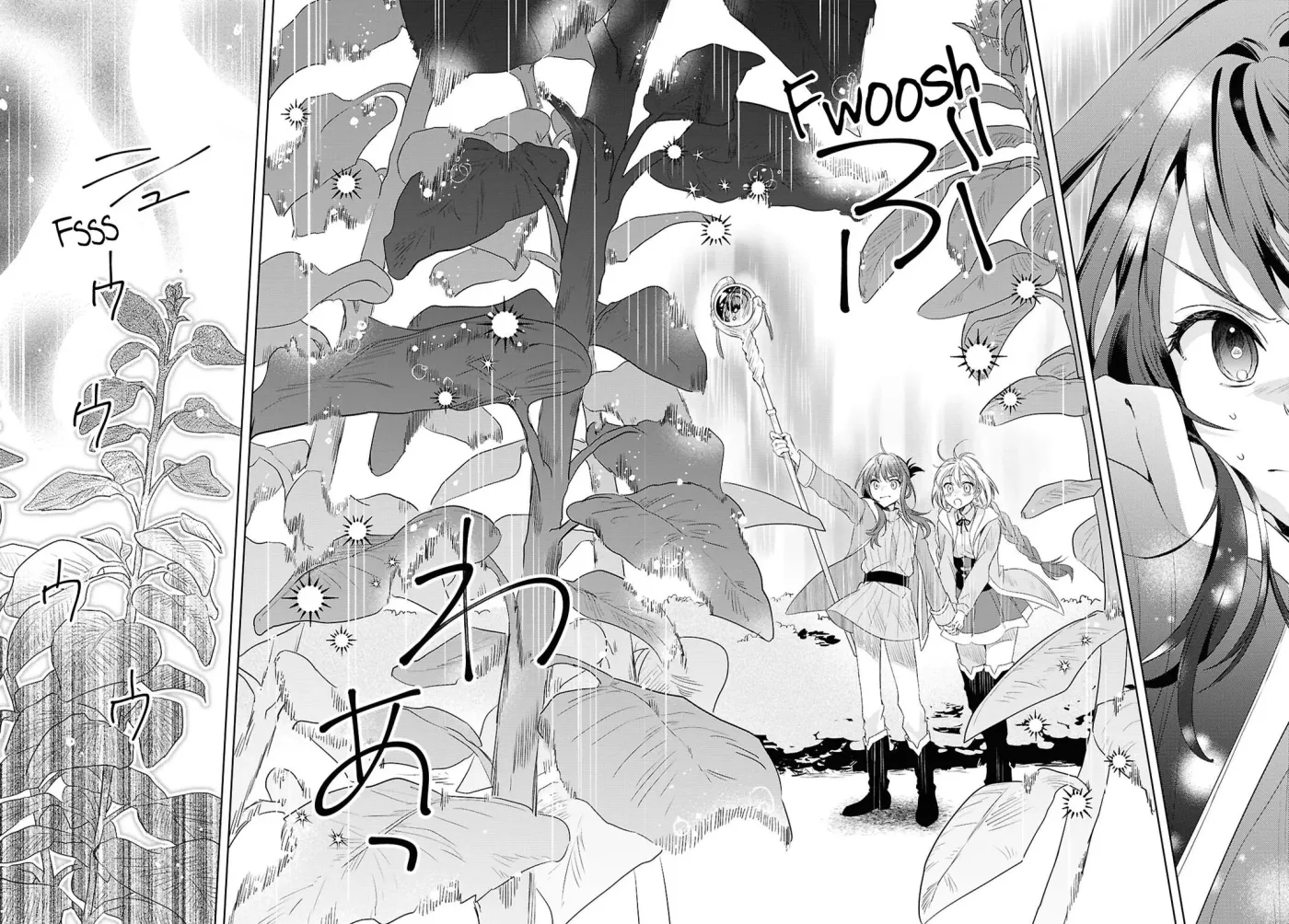 Helpless Saint and the Powerless Princess Chapter 6 page 10 - 