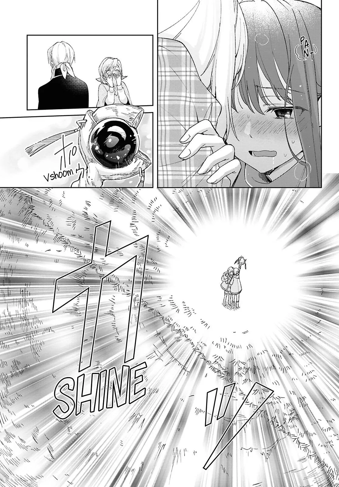 Helpless Saint and the Powerless Princess Chapter 7 page 17 - 