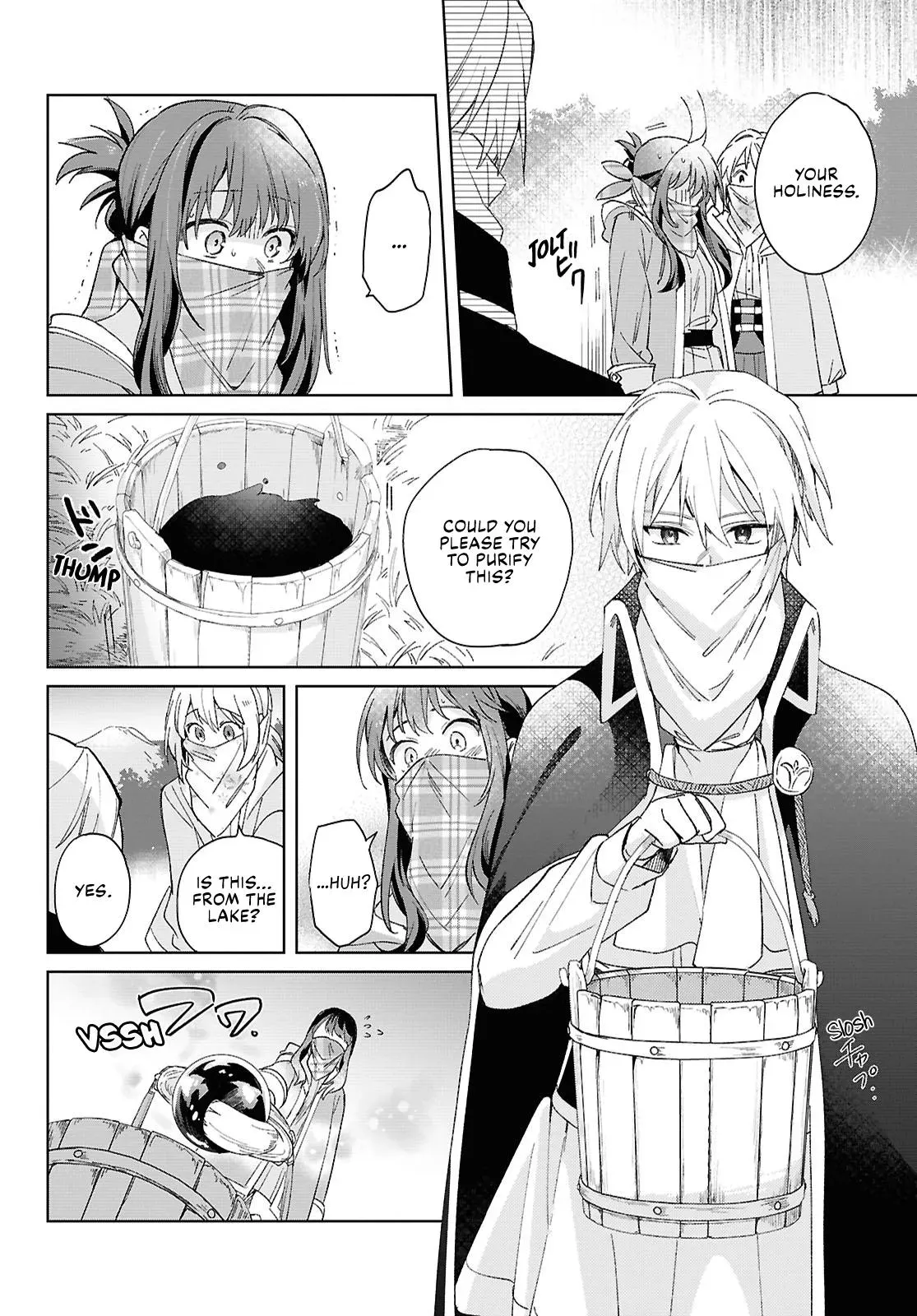 Helpless Saint and the Powerless Princess Chapter 7 page 20 - 