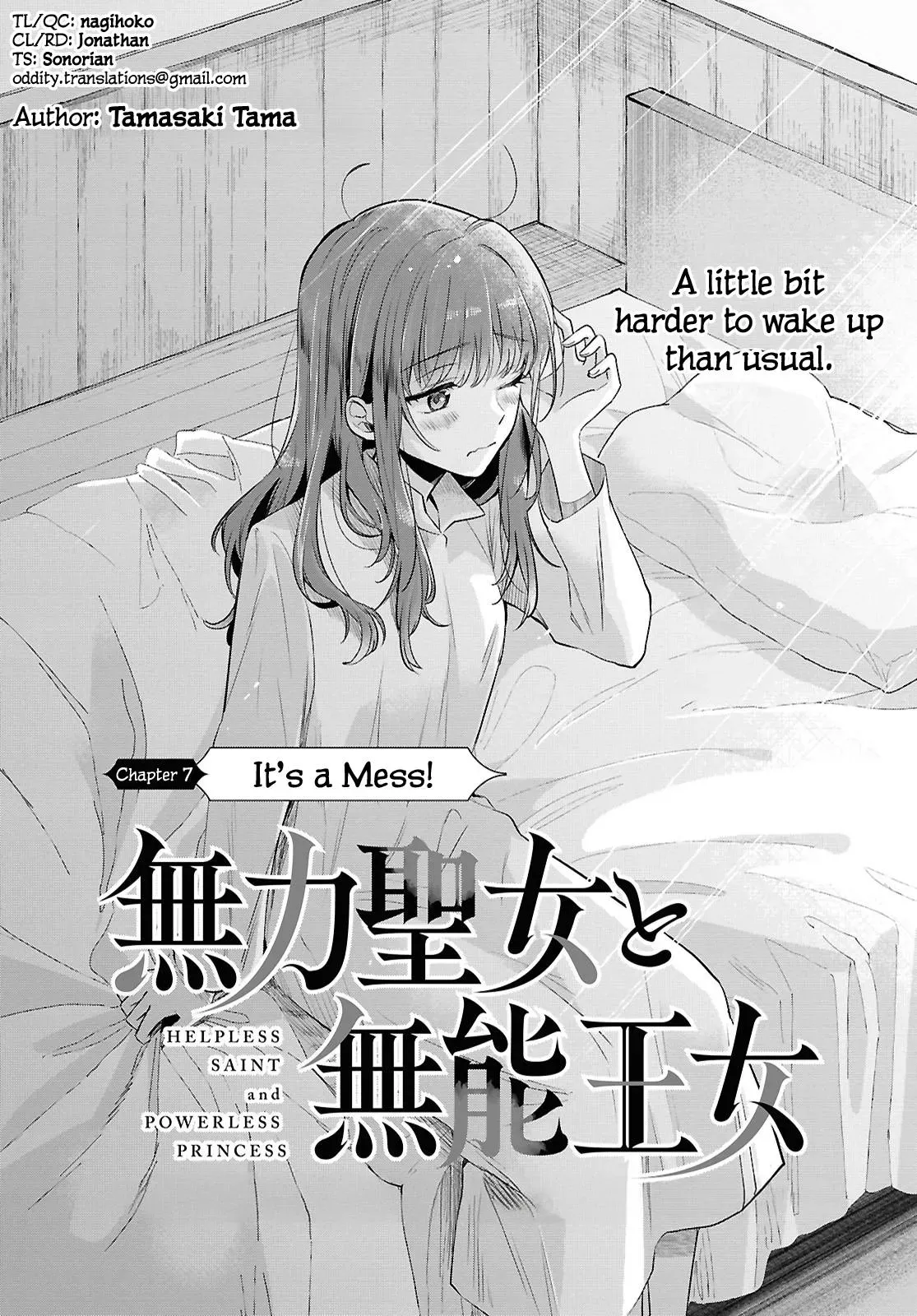 Helpless Saint and the Powerless Princess Chapter 7 page 3 - 