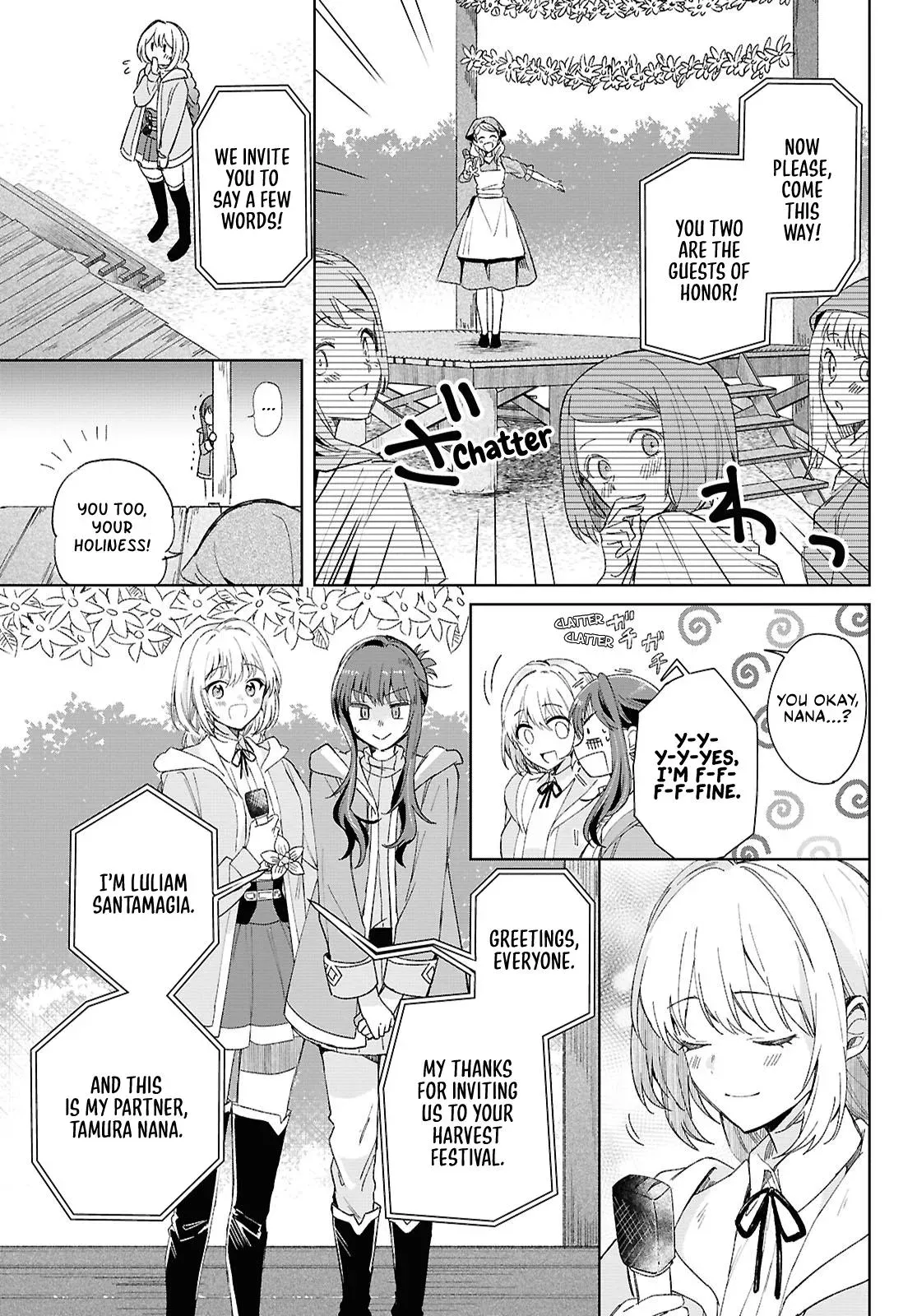 Helpless Saint and the Powerless Princess Chapter 7 page 7 - 