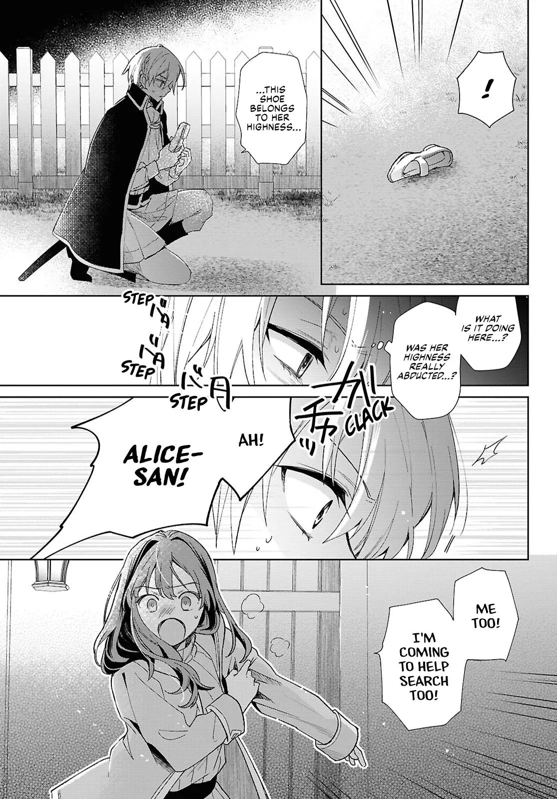 Helpless Saint and the Powerless Princess Chapter 8 page 9 - 