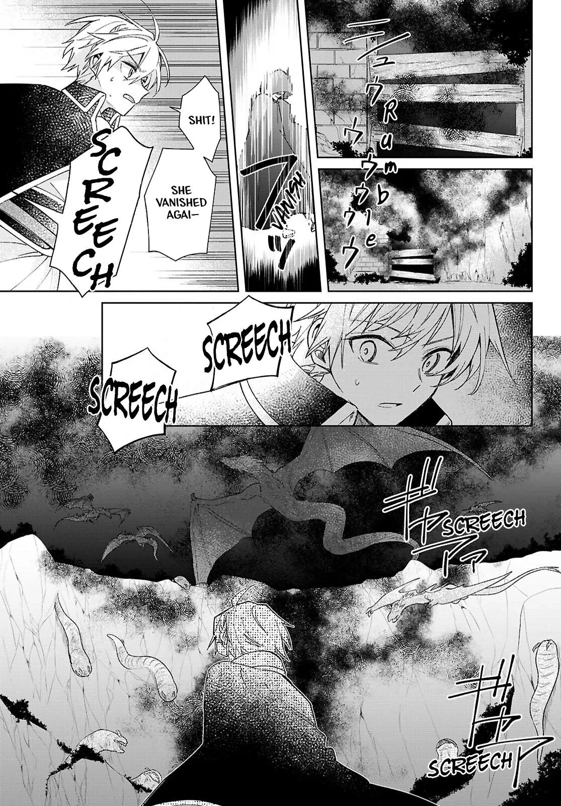 Helpless Saint and the Powerless Princess Chapter 9 page 11 - 