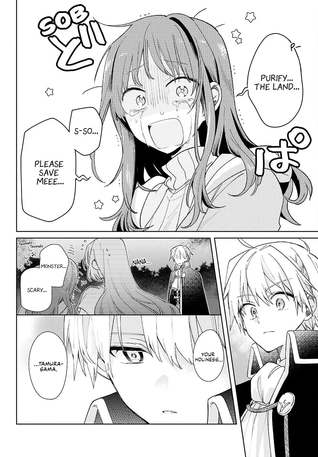 Helpless Saint and the Powerless Princess Chapter 9 page 20 - 