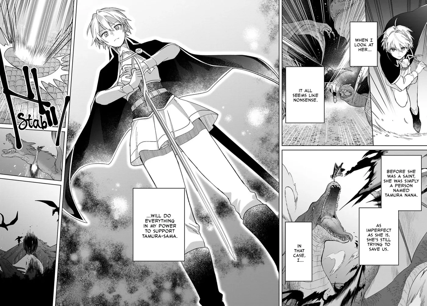 Helpless Saint and the Powerless Princess Chapter 9 page 22 - 