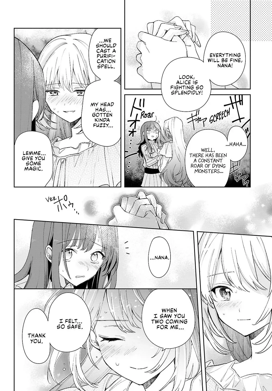 Helpless Saint and the Powerless Princess Chapter 9 page 23 - 