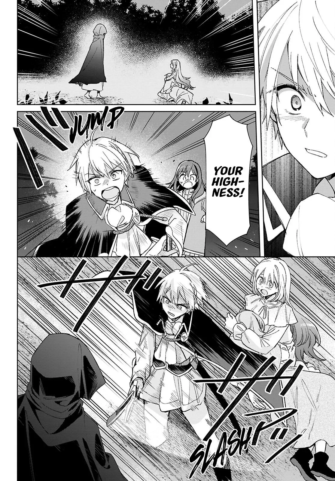 Helpless Saint and the Powerless Princess Chapter 9 page 6 - 