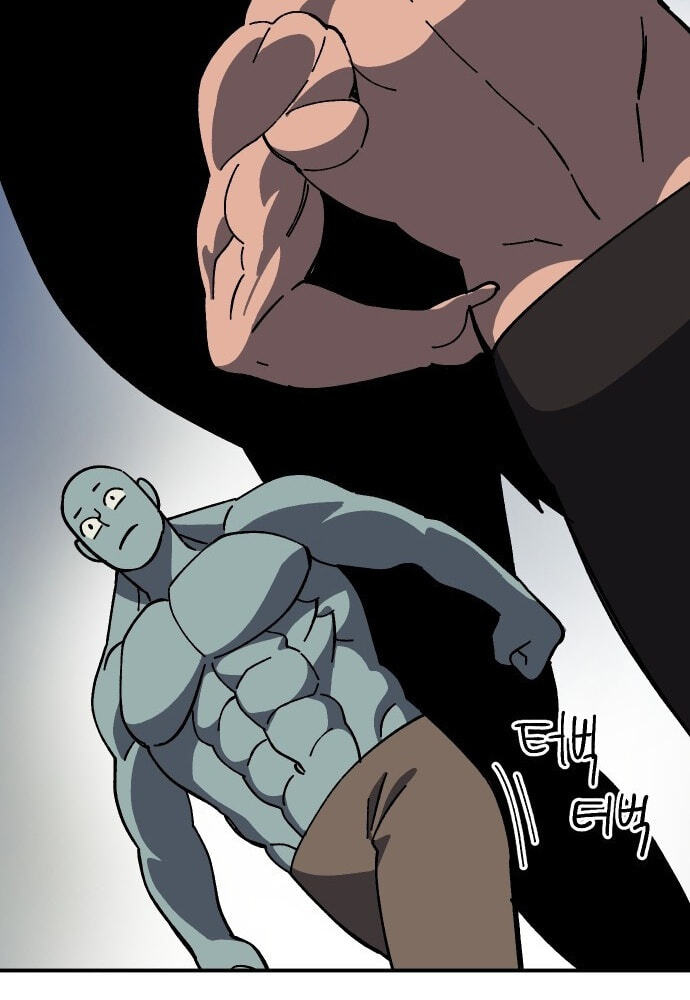 Helseu Dungeon Chapter 91 page 53 - 