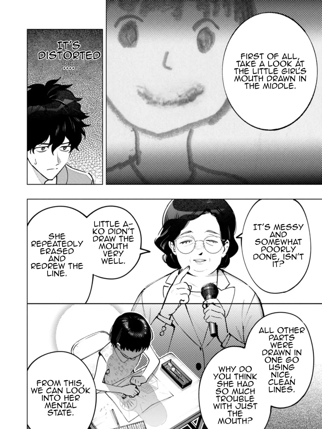 Hen na E Chapter 1 page 15 - 