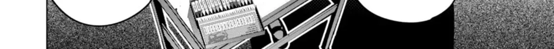 Hen na E Chapter 1 page 16 - 