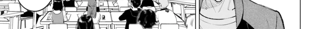 Hen na E Chapter 1 page 22 - 