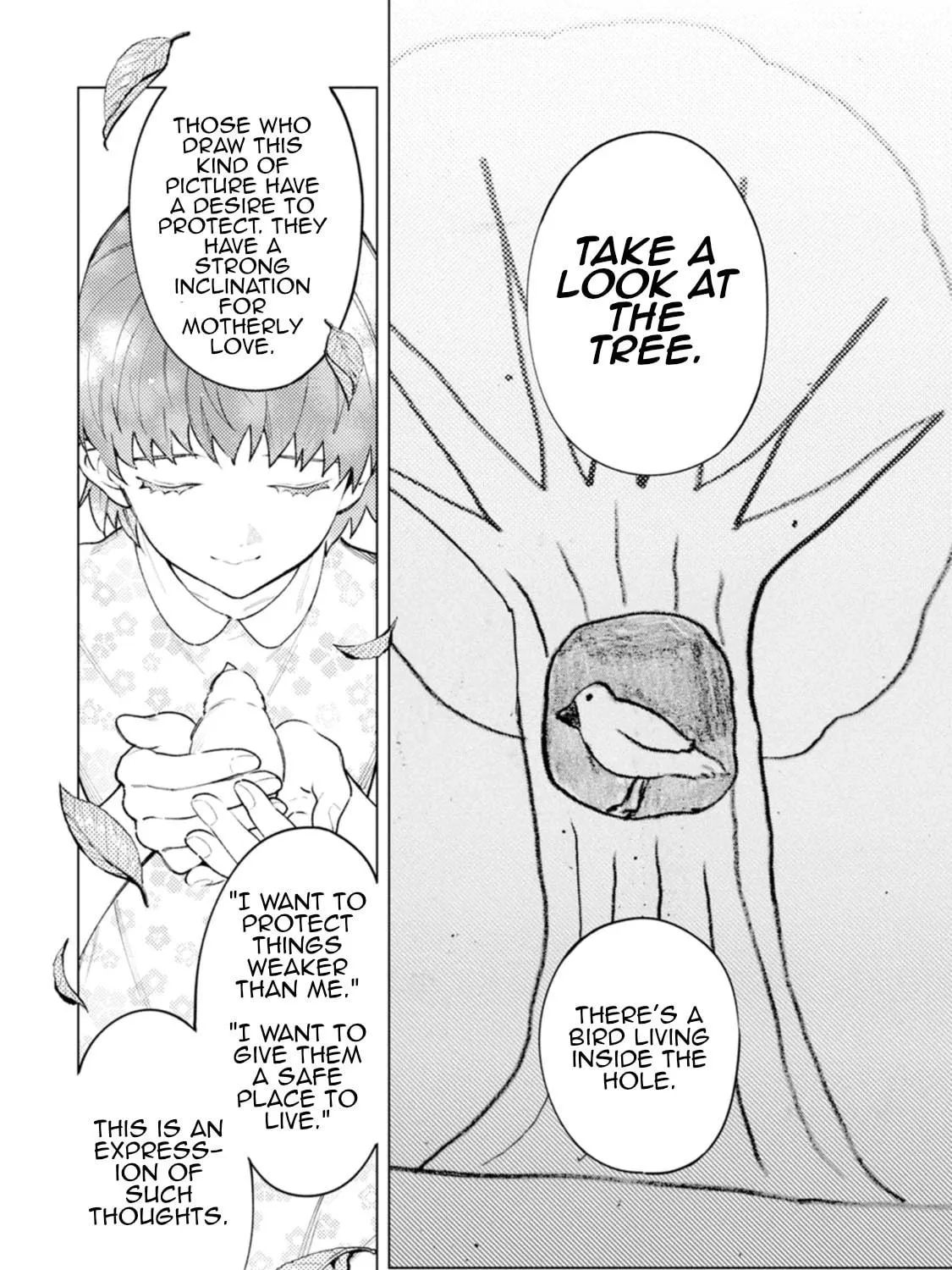 Hen na E Chapter 1 page 23 - 