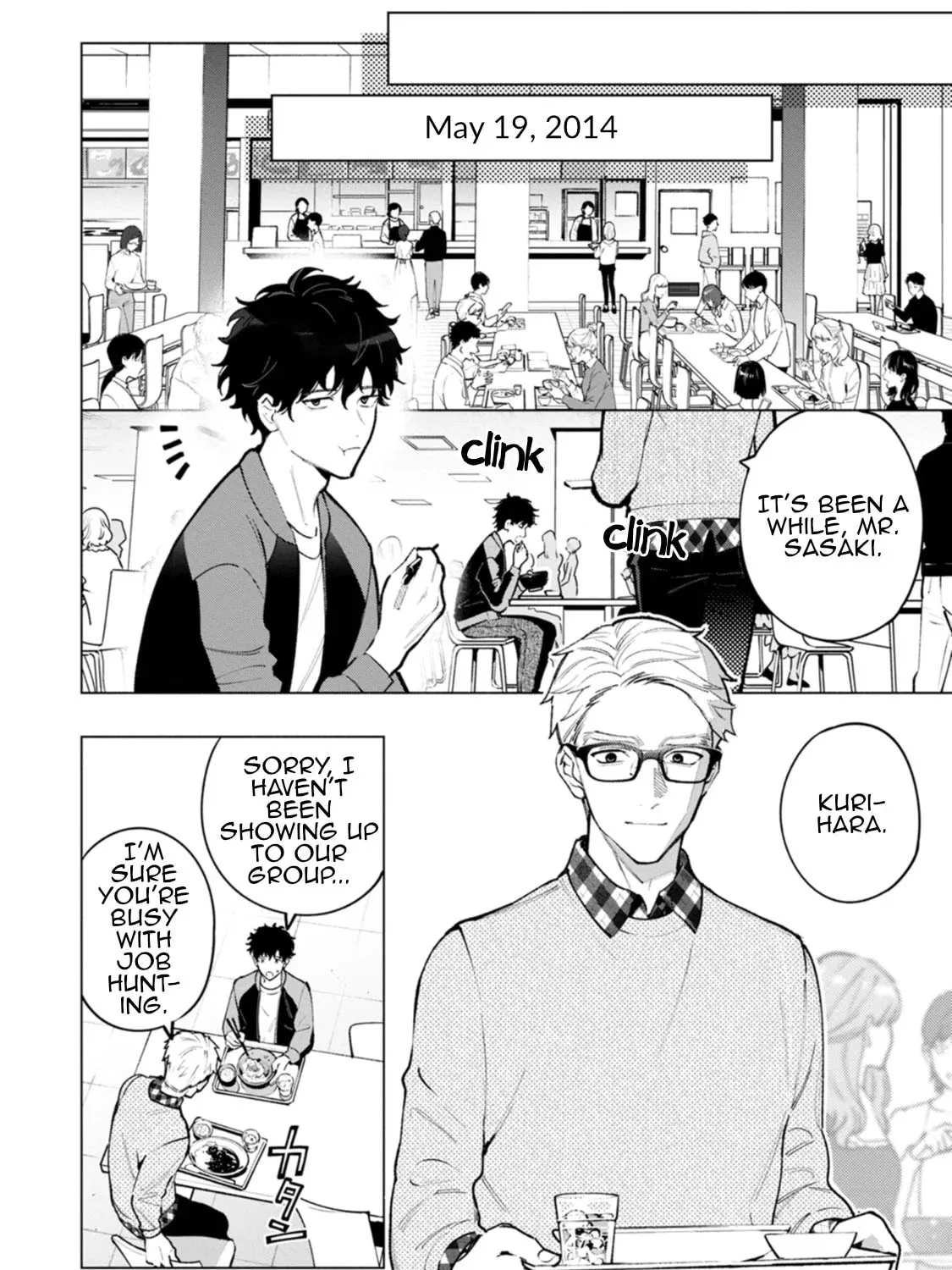 Hen na E Chapter 1 page 27 - 