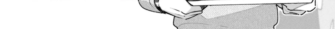 Hen na E Chapter 1 page 28 - 