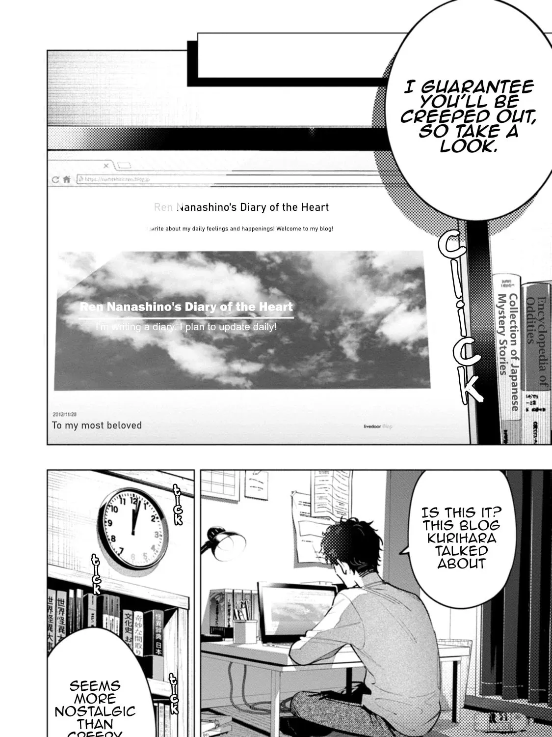 Hen na E Chapter 1 page 31 - 