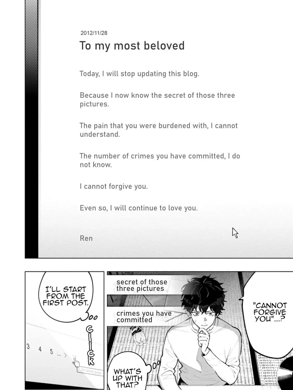 Hen na E Chapter 1 page 35 - 