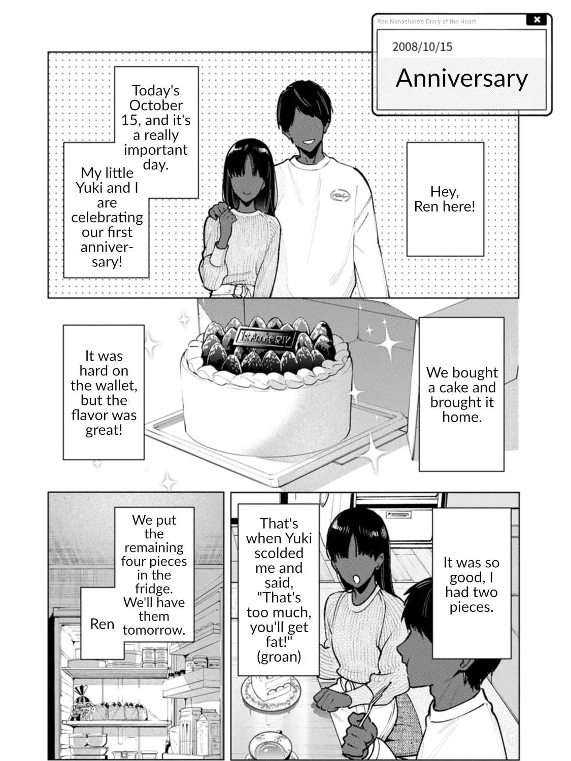 Hen na E Chapter 1 page 39 - 