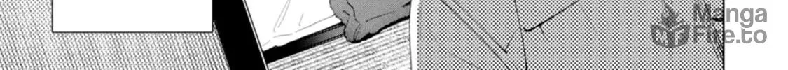 Hen na E Chapter 1 page 42 - 