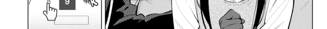 Hen na E Chapter 1 page 56 - 
