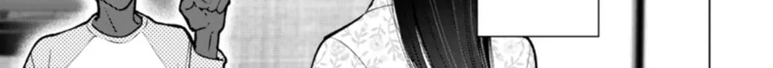 Hen na E Chapter 1 page 58 - 