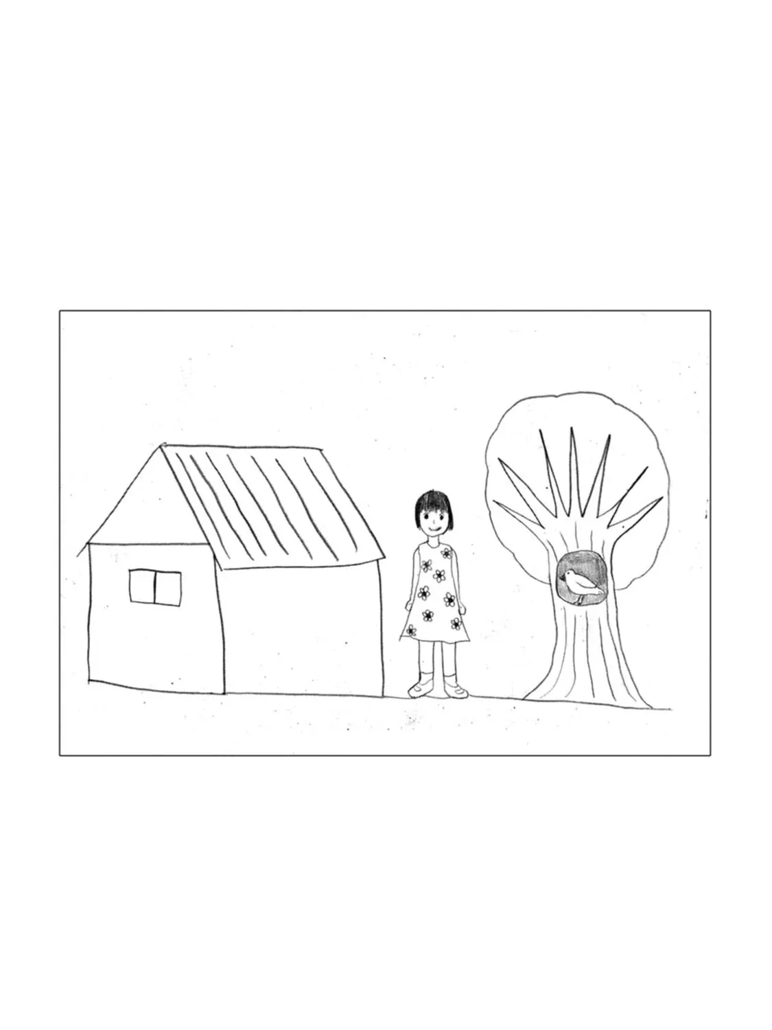 Hen na E Chapter 1 page 7 - 