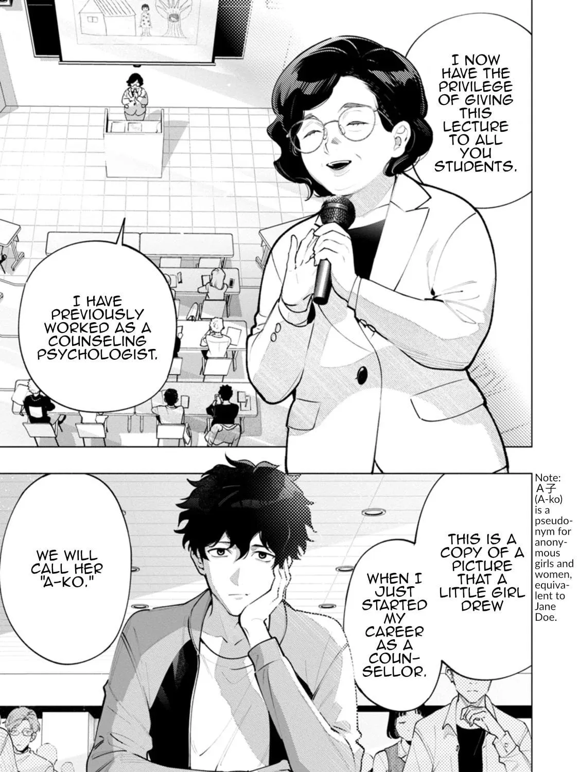 Hen na E Chapter 1 page 9 - 