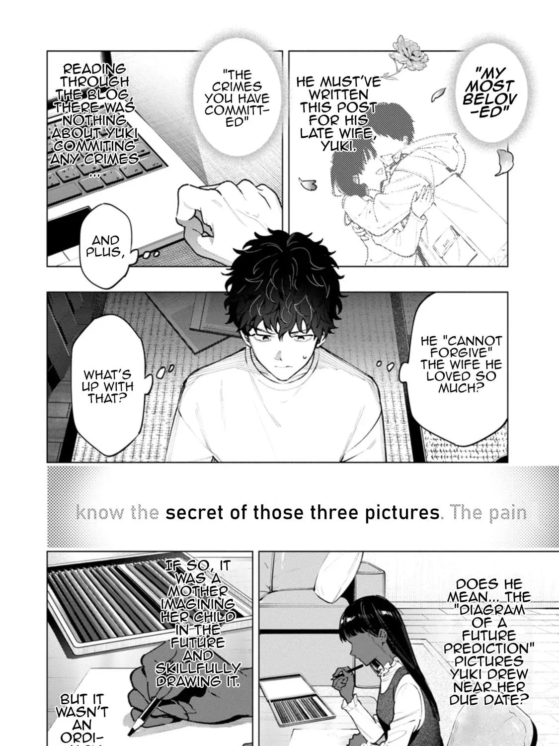 Hen na E Chapter 1 page 87 - 