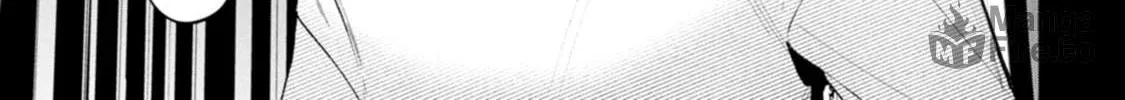 Hen na E Chapter 1 page 90 - 