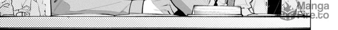 Hen na E Chapter 1 page 10 - 