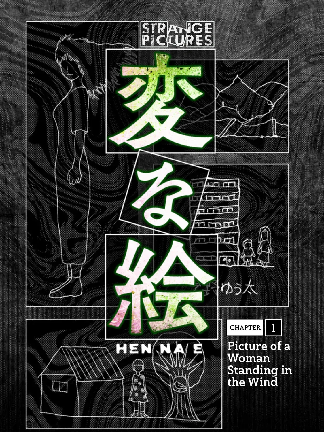 Hen na E Chapter 1 page 91 - 