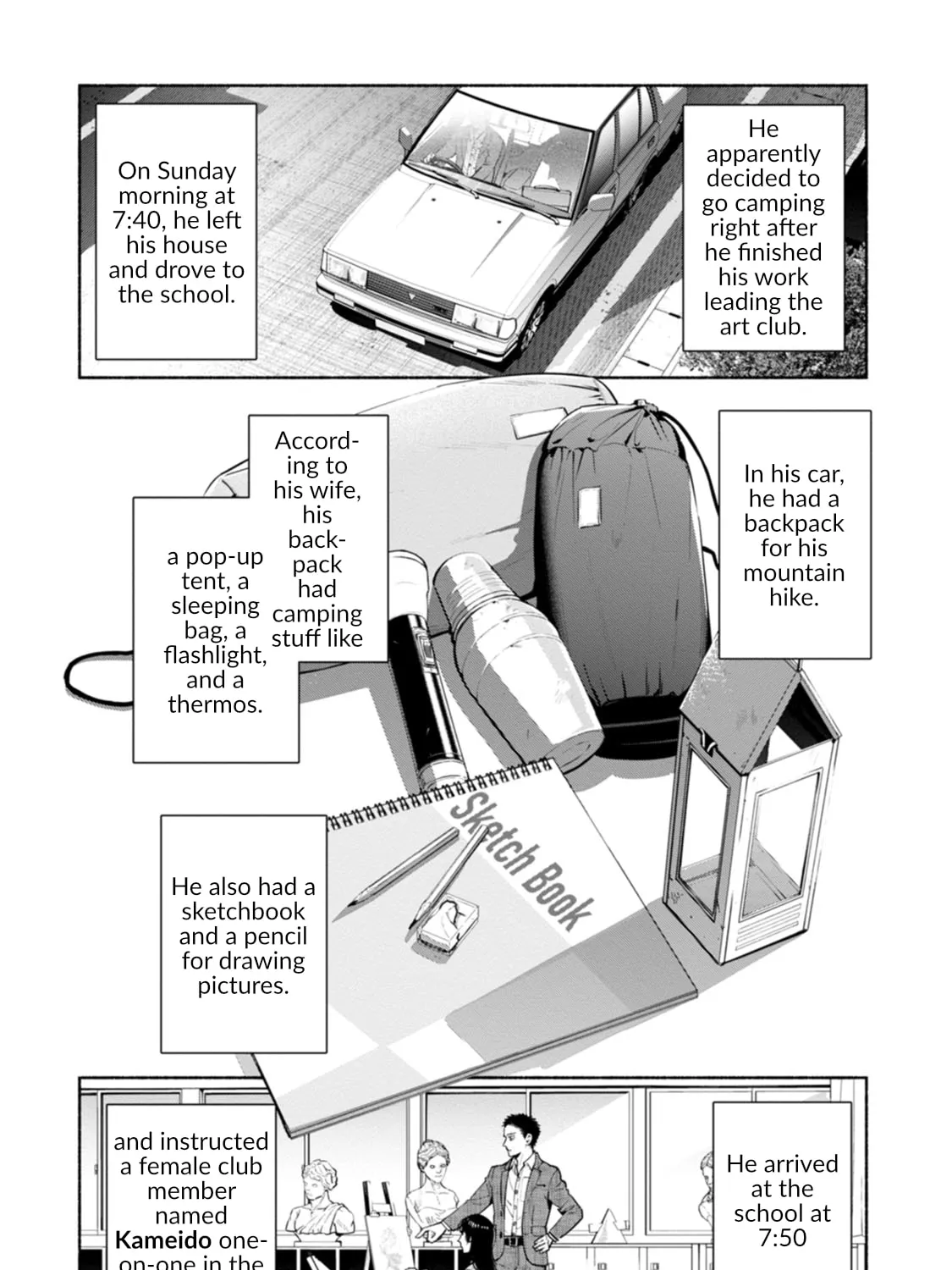 Hen na E Chapter 10 page 11 - 