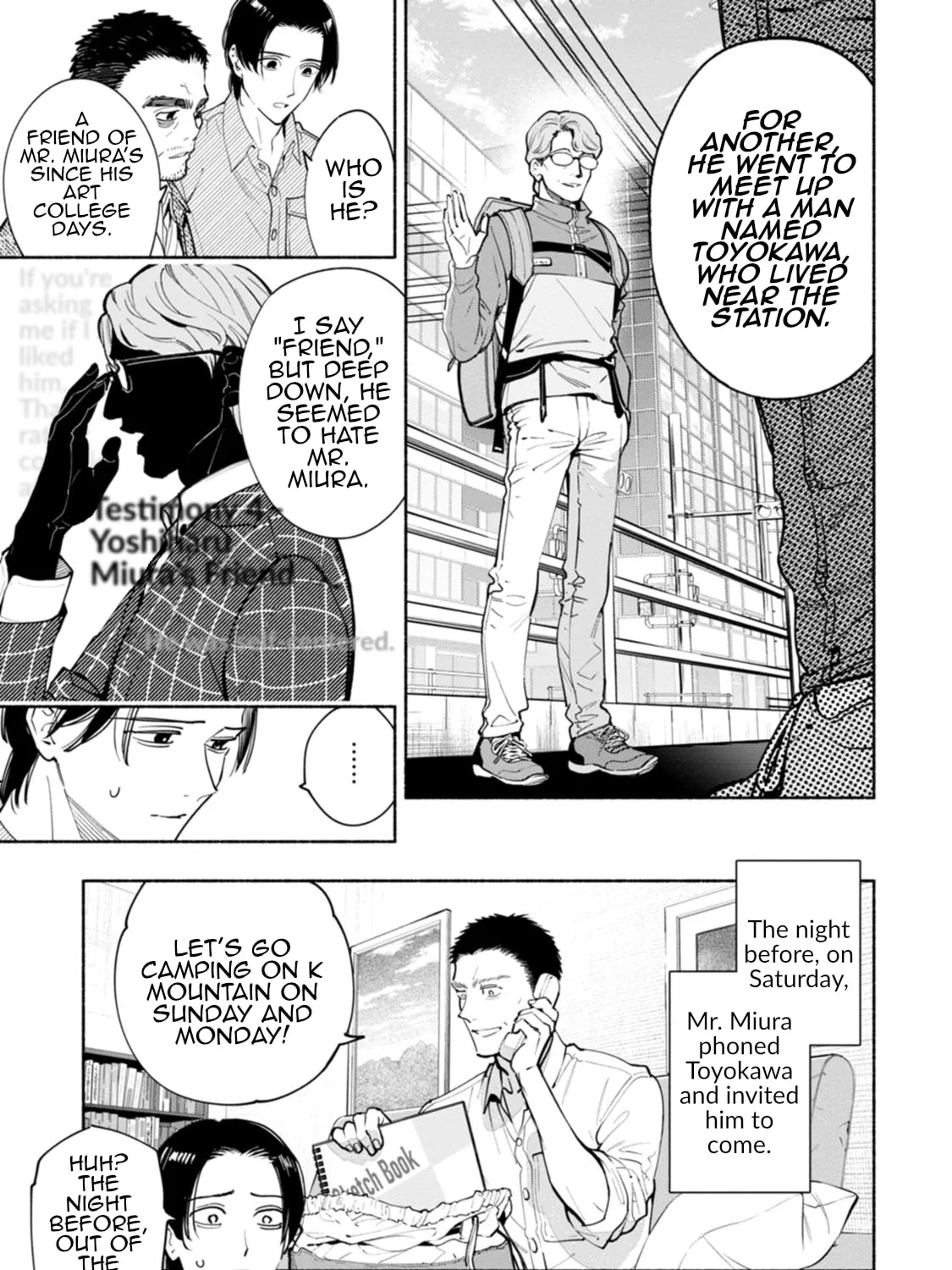 Hen na E Chapter 10 page 17 - 