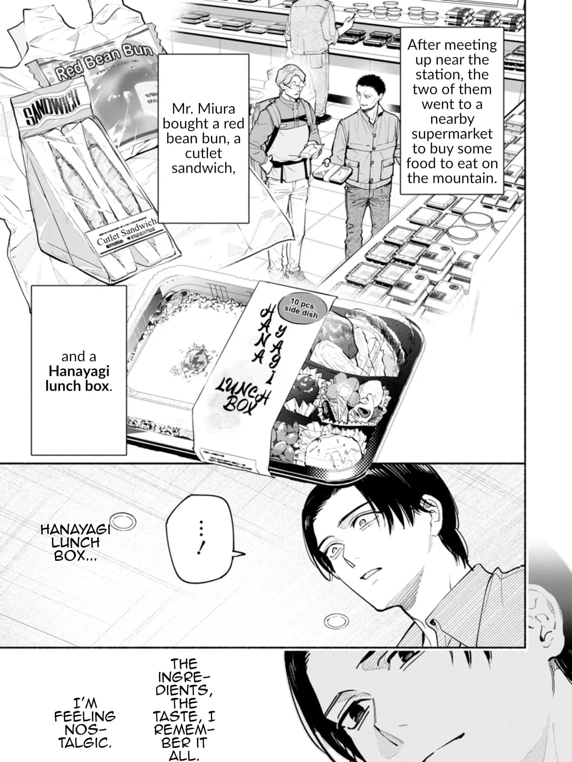 Hen na E Chapter 10 page 21 - 