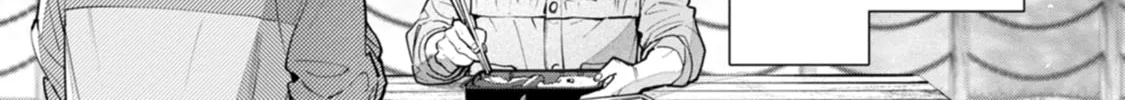 Hen na E Chapter 10 page 26 - 