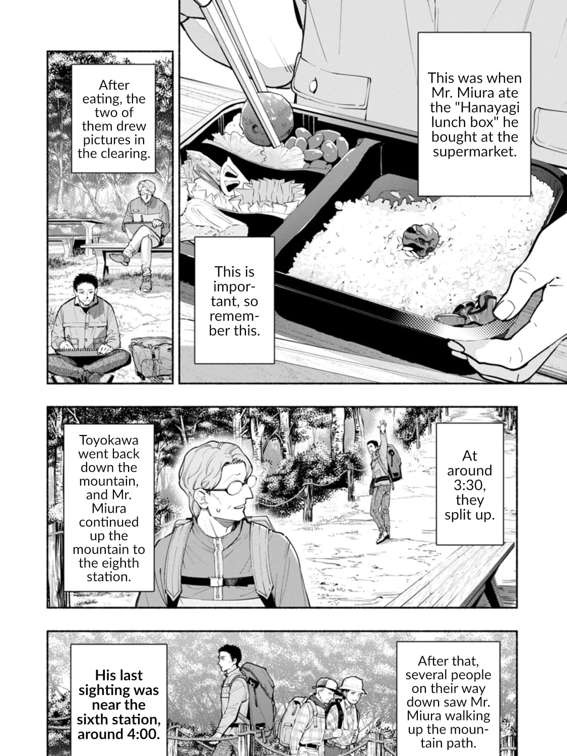 Hen na E Chapter 10 page 27 - 