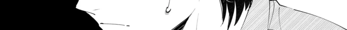 Hen na E Chapter 10 page 30 - 