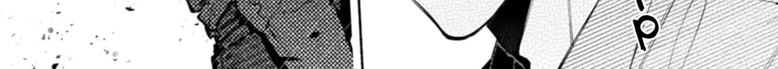 Hen na E Chapter 10 page 40 - 