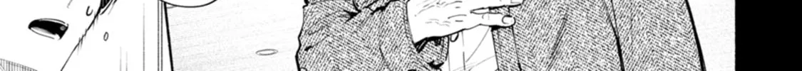 Hen na E Chapter 10 page 42 - 