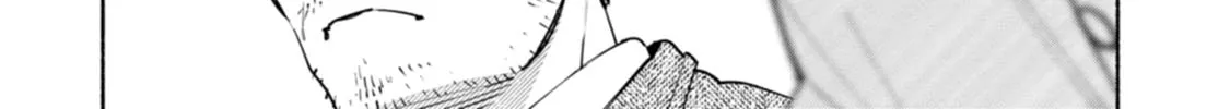 Hen na E Chapter 10 page 8 - 