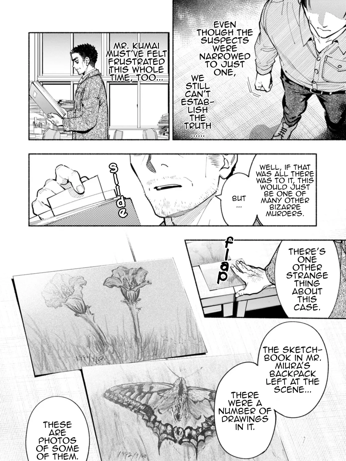 Hen na E Chapter 10 page 71 - 