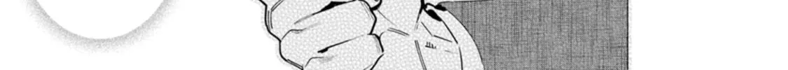 Hen na E Chapter 10 page 74 - 