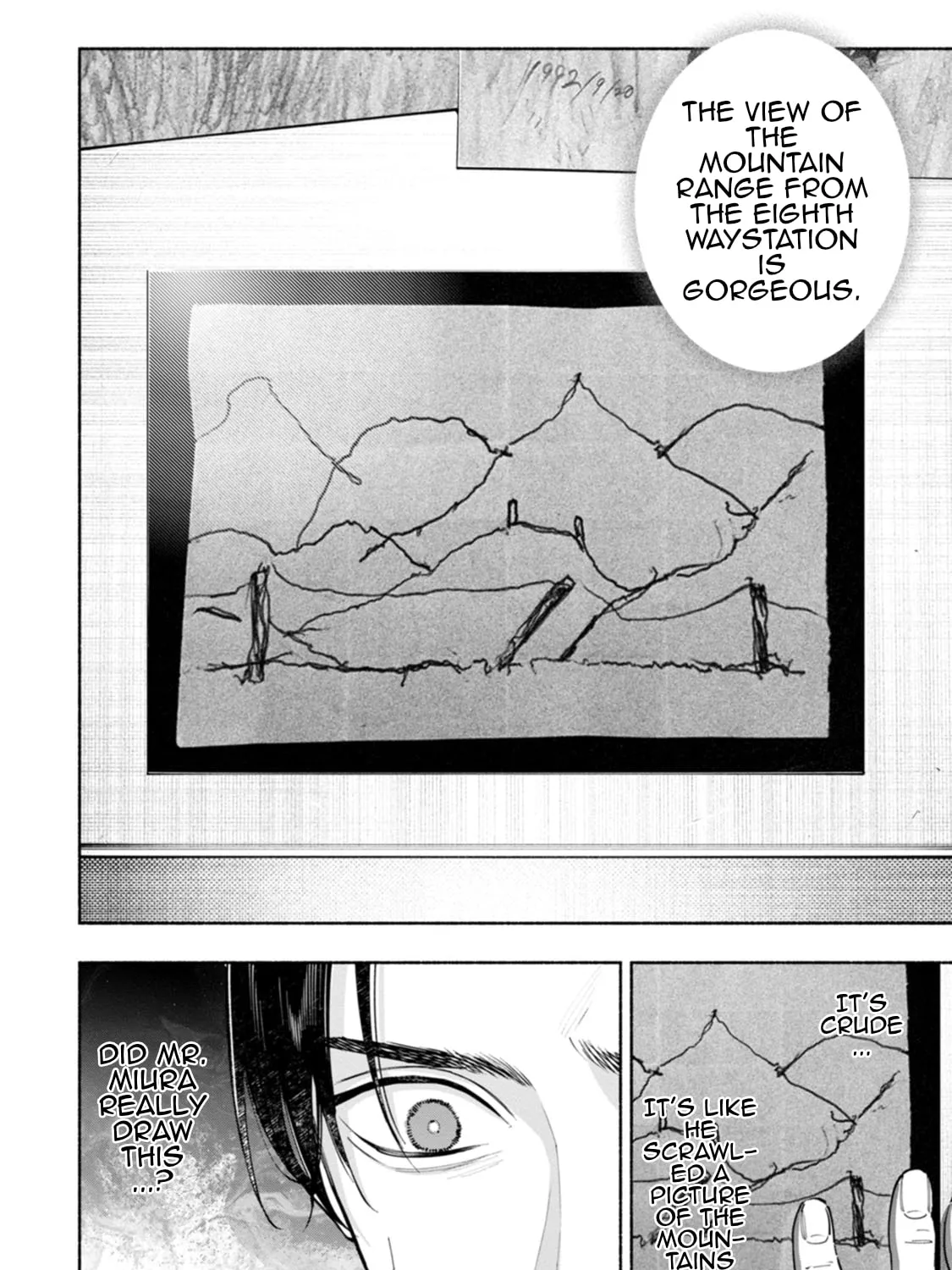 Hen na E Chapter 10 page 75 - 