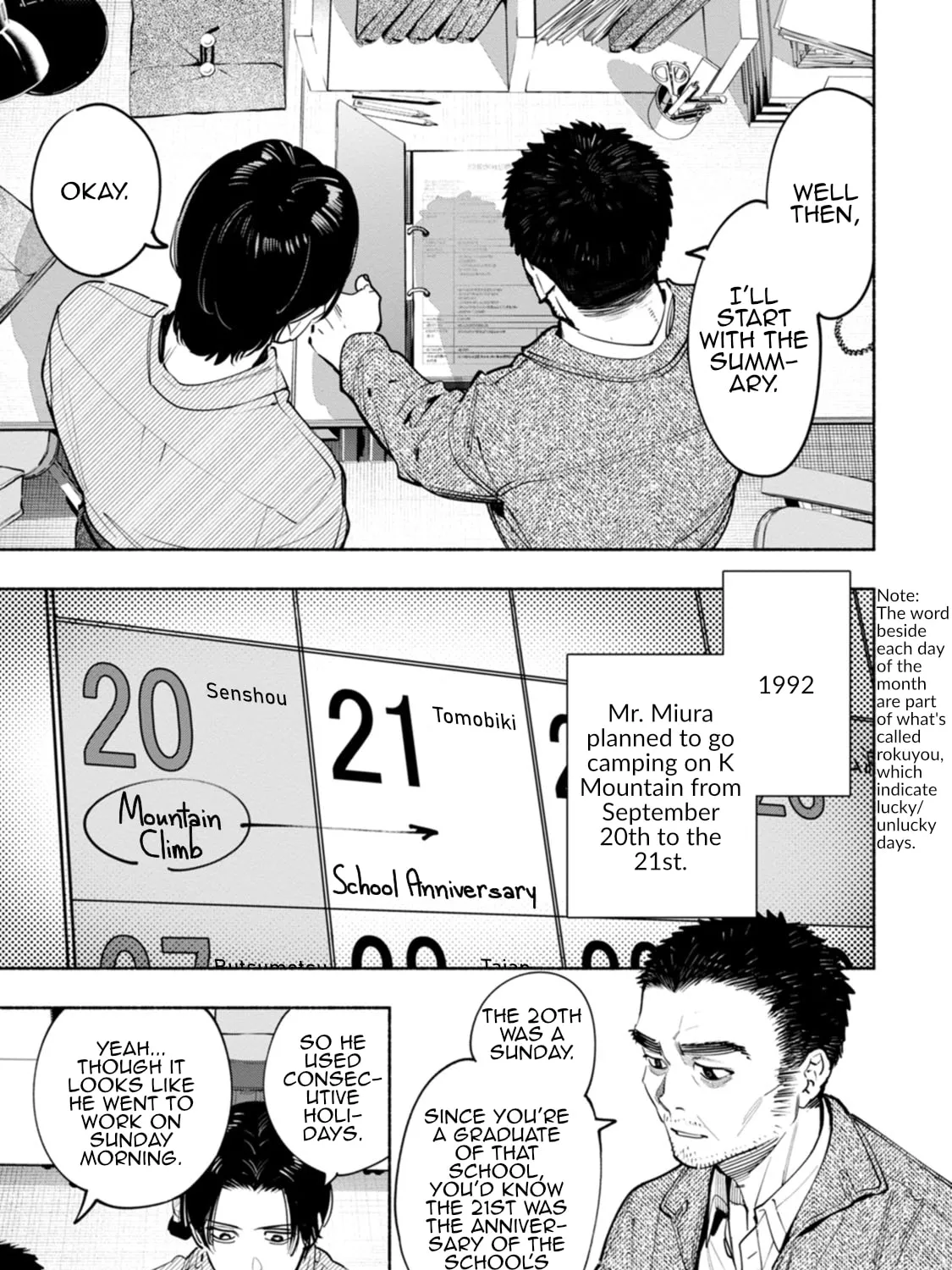 Hen na E Chapter 10 page 9 - 
