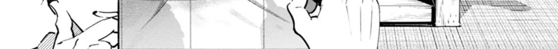 Hen na E Chapter 11 page 12 - 