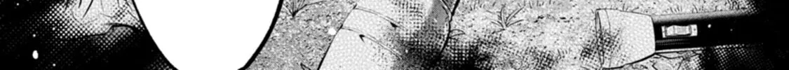 Hen na E Chapter 11 page 14 - 