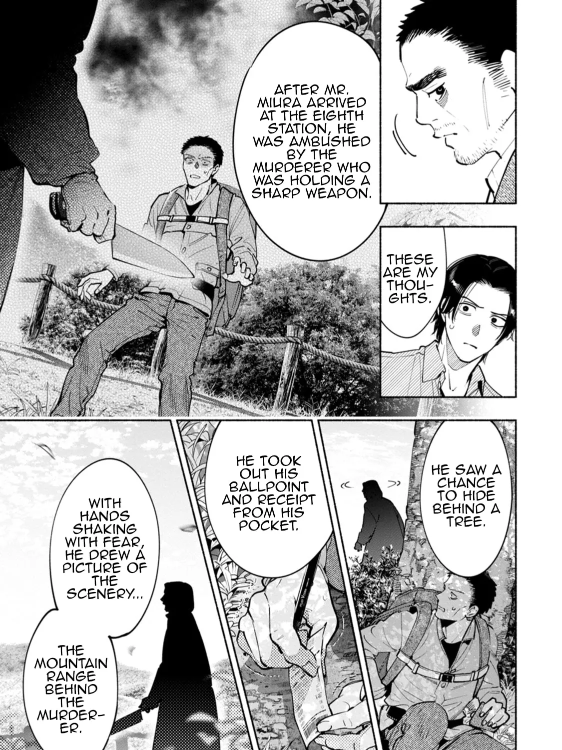 Hen na E Chapter 11 page 15 - 