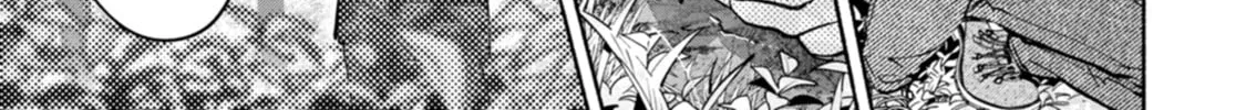 Hen na E Chapter 11 page 16 - 