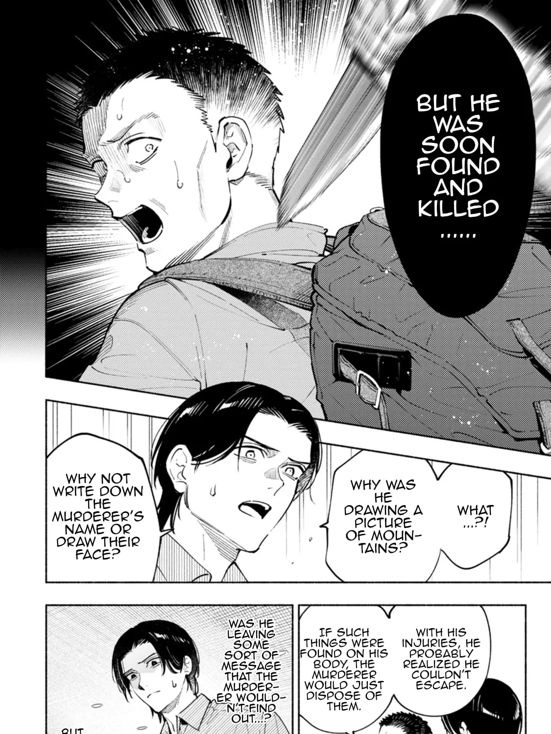 Hen na E Chapter 11 page 17 - 