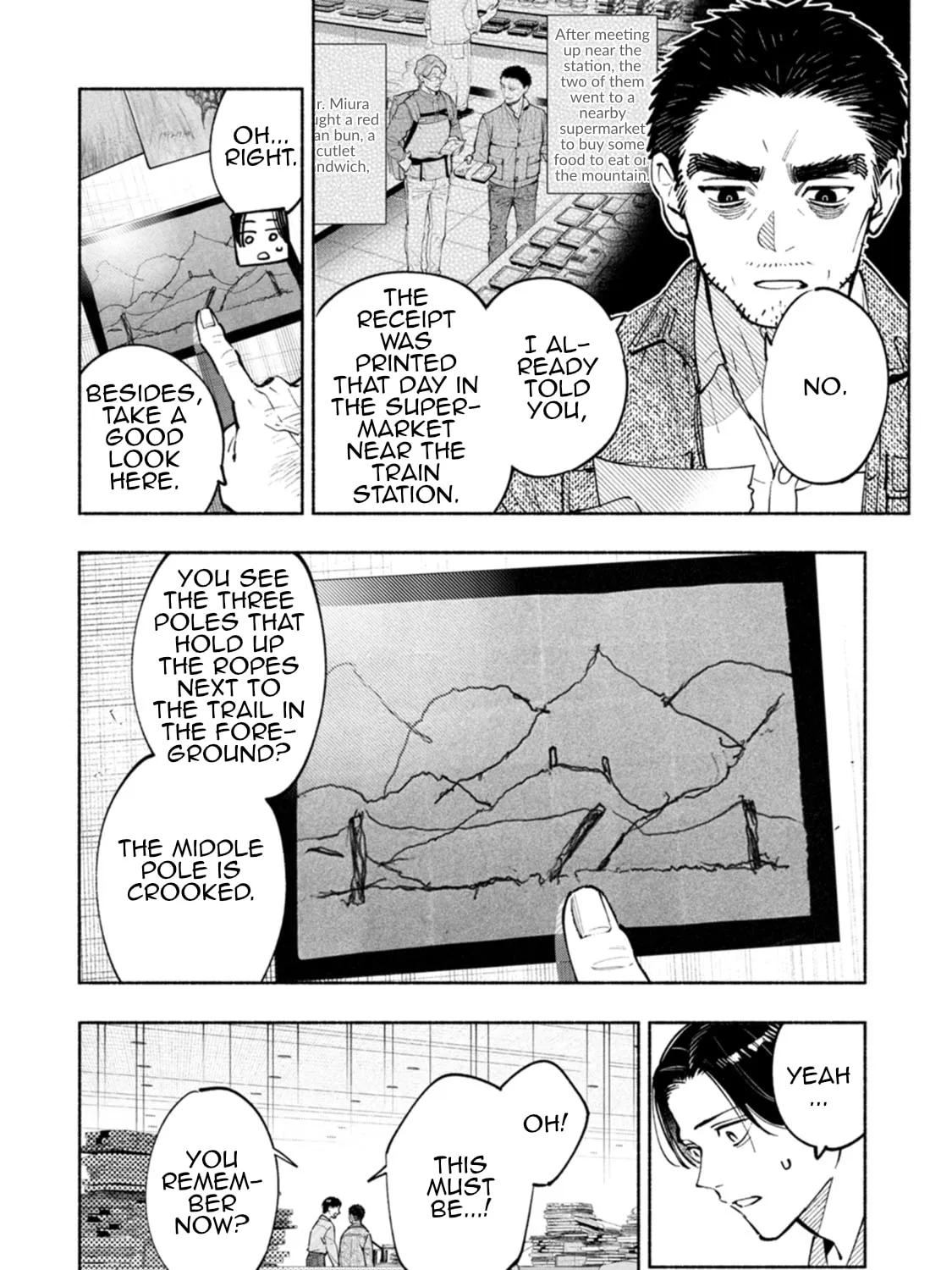 Hen na E Chapter 11 page 21 - 