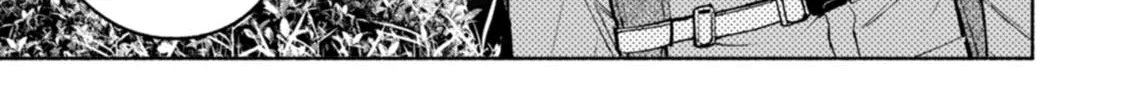 Hen na E Chapter 11 page 24 - 